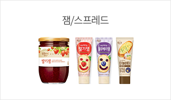 복음자리 잼류