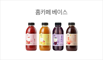 복음자리 기타류