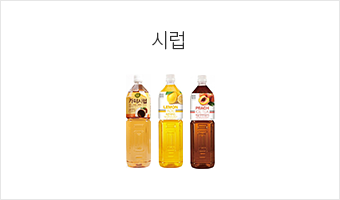 복음자리 기타류